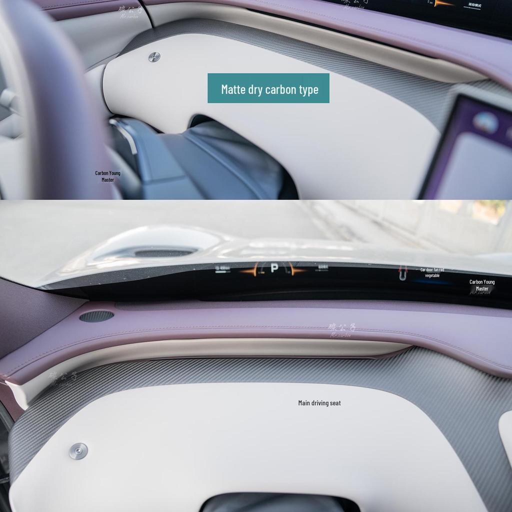 Xiaomi YU7 Carbon Fiber Dashboard Center Console Interior Upgrade Trim