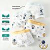 Summer Boys' Cotton Boxer Briefs: Ice Silk, Mid & Big Kid Sizes
