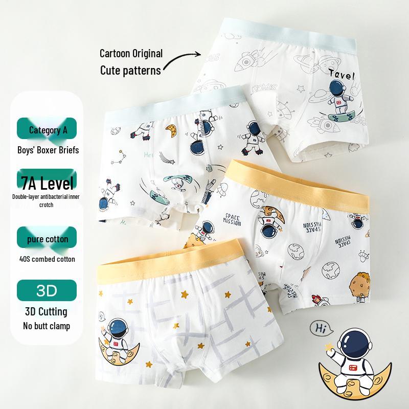 Summer Boys' Cotton Boxer Briefs: Ice Silk, Mid & Big Kid Sizes