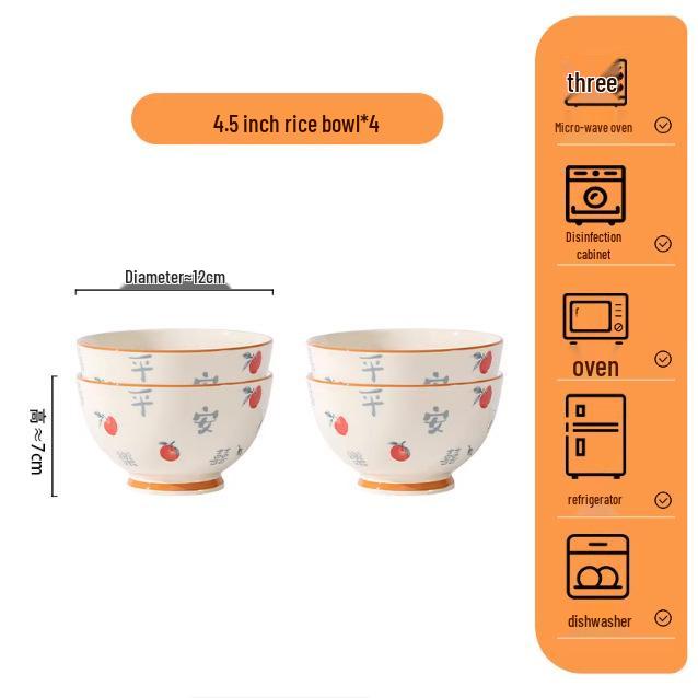 2026 Chinese Style Large Ceramic Rice Bowl - Elegant Home Use