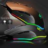 Gaming Mouse Wired USB Optical Computer Mice with RGB Backlit 3 Adjustable DPI Ergonomic Gamer Laptop PC Mouse with 6 Buttons