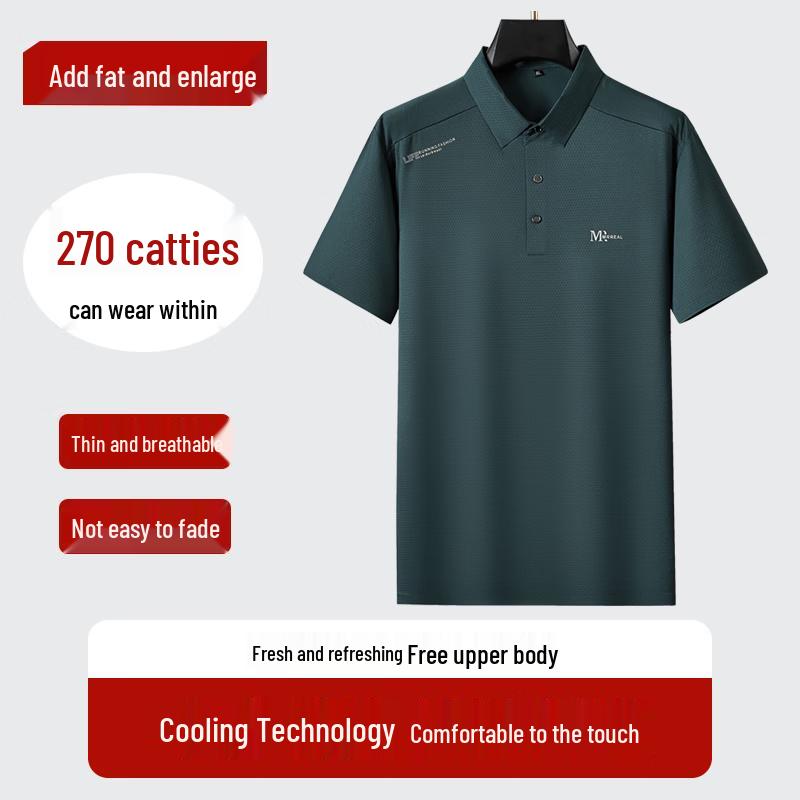 Men s Plus Size Breathable Ice-Feel Polo Shirt 4XL