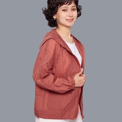 Sunscreen Clothing for Women Wearing Long Sleeved Lightweight Outerwear Leisure and Breathable Middle-aged and Elderly Hooded Sun Protection Clothing