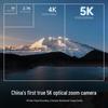 ORDRO XV80 5K UHD Professional Camcorder (CN version)