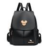 Schoolbag Kangaroo Anti-theft Backpack Women's 1011 New Fashion Versatile Soft Leather Women's Backpack Lightweight Travel Book Bag
