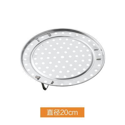 Multi-Layer Stackable Stainless Steel Steamer Rack Ventilated Steaming Rack With Holes Kitchen Cooking Steaming Tool Set