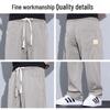 JEEP Men's Tencel Ice Silk Loose Straight Casual Pants