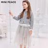 MiniPeace Girls' Spring Autumn Mesh Skirt