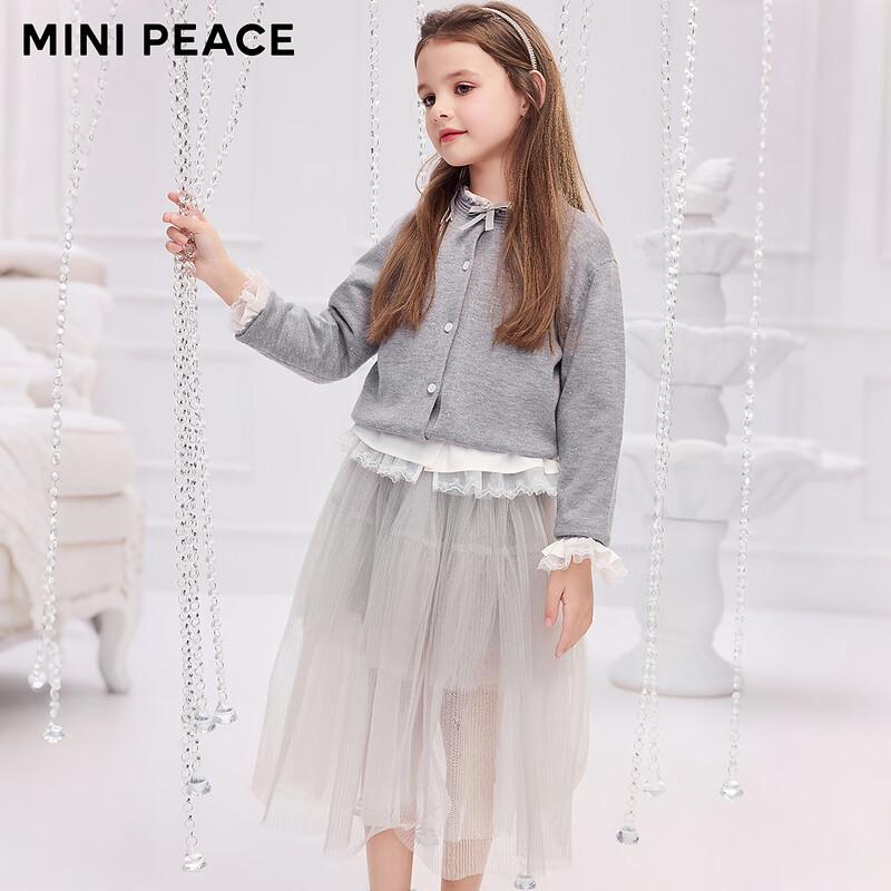 MiniPeace Girls  Spring Autumn Mesh Skirt 150 серый