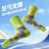 Men's Thickened Towel Bottom Mid-Calf Socks for Marathon, Hiking, and Mountaineering