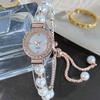 Ladies' white bead bracelet, compact and exquisite with diamond inlaid case, simple rhinestone dial, fashionable quartz watch