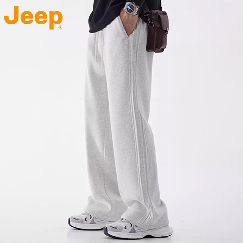 Jeep Men's Fleece Lined Straight Leg Casual Pants