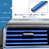 gohantee Air Conditioner Louver Mall Car Interior Dress Up Cover Mount on Air Conditioner