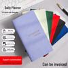 Blocnotesuri și carnete – Agende