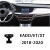 Dedicated Bracket Base Mounts Car Phone Holder For Changan CS75 PLUS CX70 CS55 CS35 CS85 Auchan X5 X7 UNI-T EADO UNI-V CS95 SL03