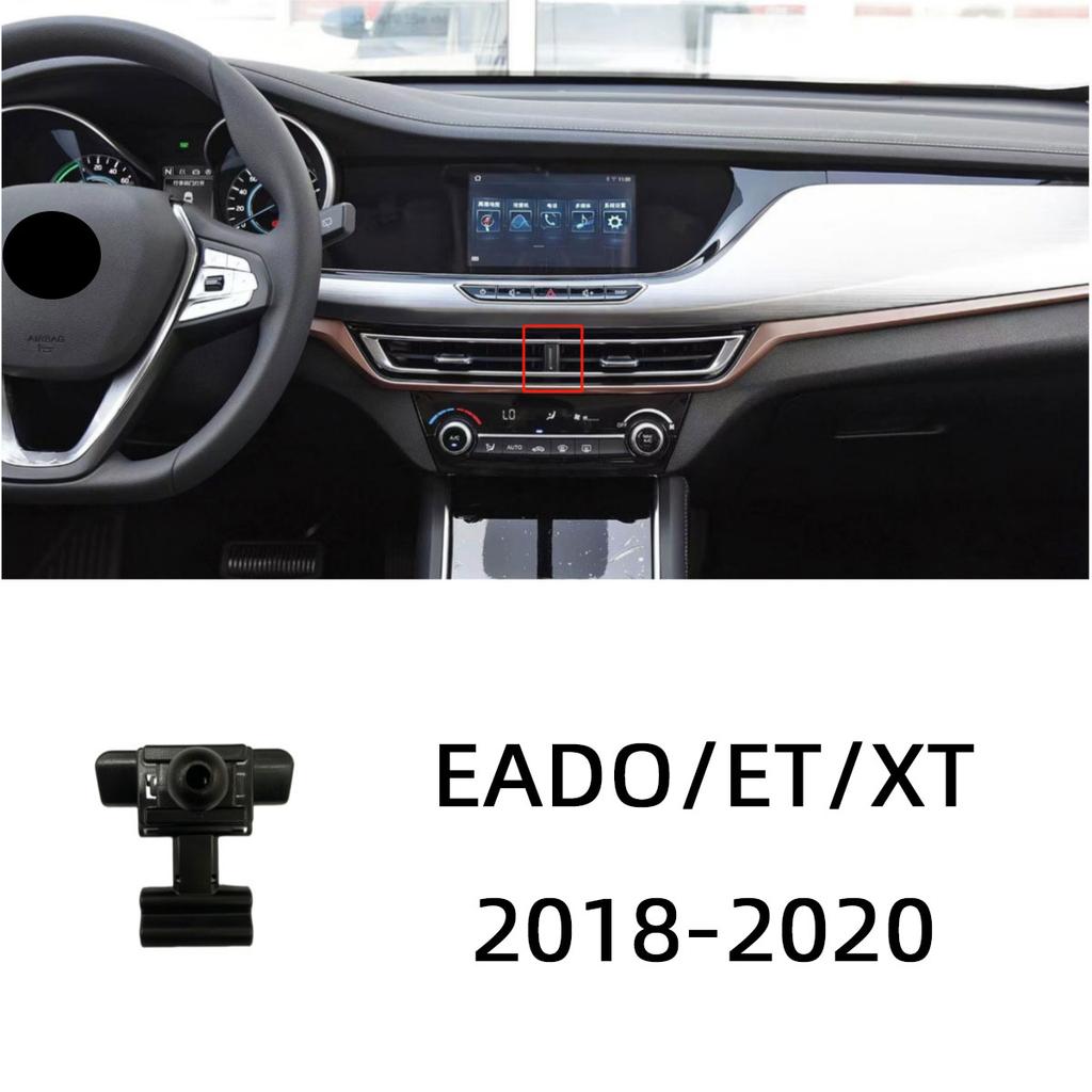 Dedicated Bracket Base Mounts Car Phone Holder For Changan CS75 PLUS CX70 CS55 CS35 CS85 Auchan X5 X7 UNI-T EADO UNI-V CS95 SL03