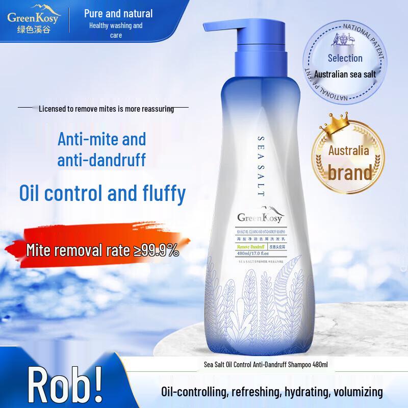 Green Valley Sea Salt Anti-Dandruff Shampoo