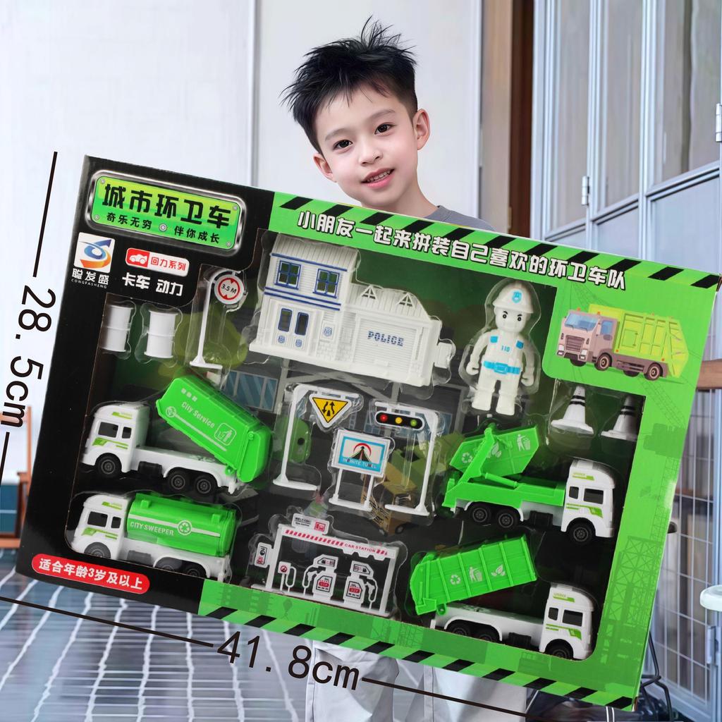 Free Shipping Pull-Back Construction & Firefighting Vehicle Toy Set for Boys - Ideal Gifts for Kindergarten Students