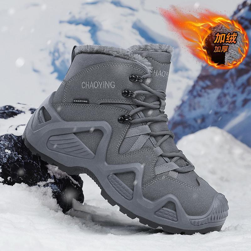 2025 New Hiking Shoes Men's Outdoor Hiking Shoes Cotton Tactical Boots Ultra-light Desert Boots Men's Gaobang Outdoor Shoes