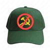 Communist Symbol Slogan Hammer and Sickle Russia Black Distressed Cap Woman Man Adult Peaked Hat Fashion Casual Adjustable
