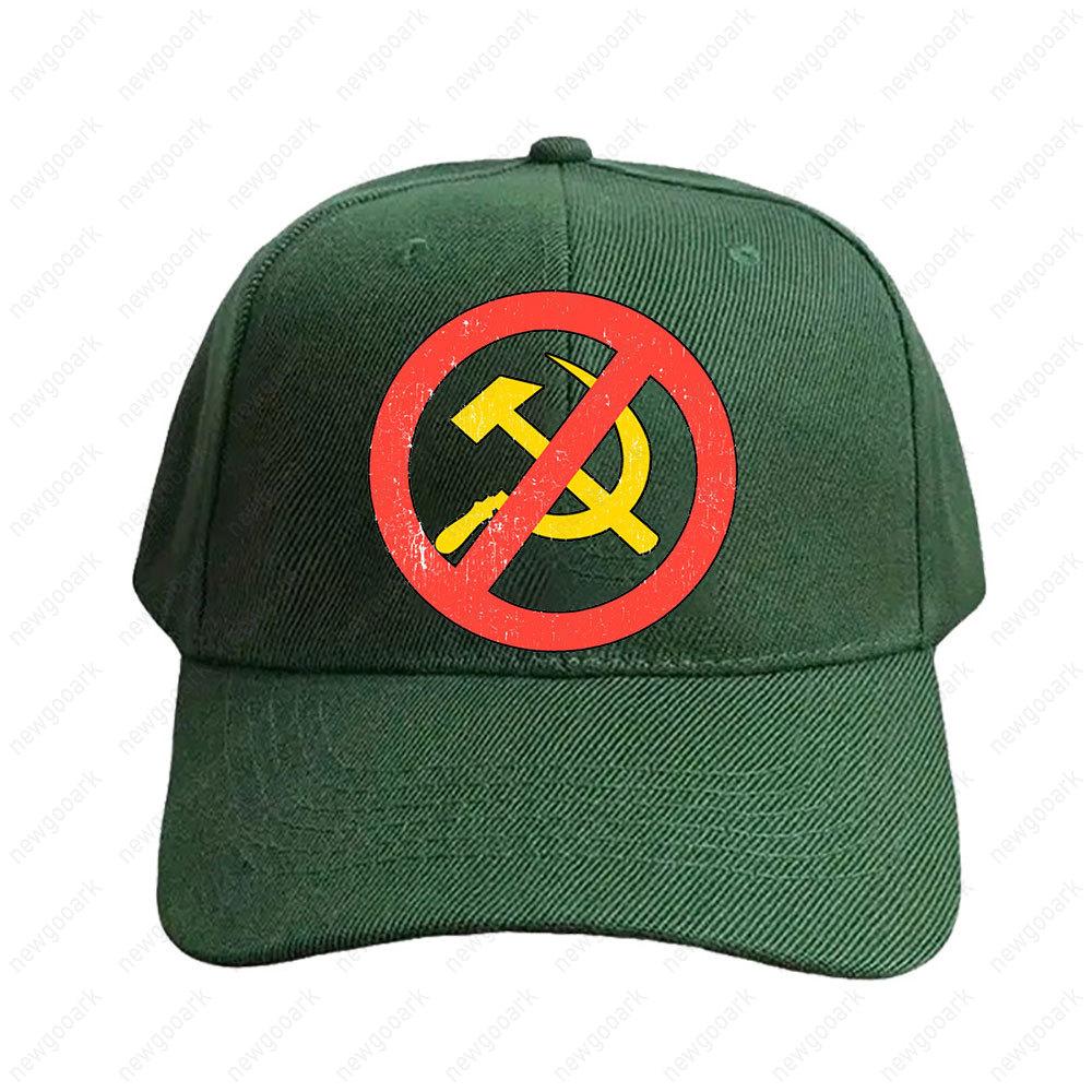 Communist Symbol Slogan Hammer and Sickle Russia Black Distressed Cap Woman Man Adult Peaked Hat Fashion Casual Adjustable