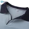 Cleaning Service Uniform Set