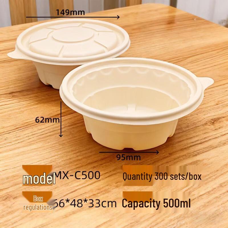 Handun Disposable Corn Starch Takeaway Boxes