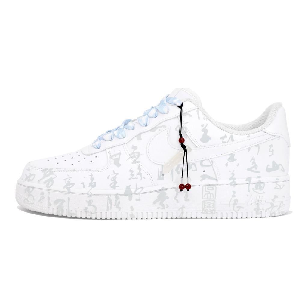 Nike Air Force 1 protiskluzové odolné proti oděru nízké skateboardové boty unisex bílé CW2288-111(Team113-S-BOX)