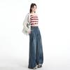 Early Spring Vintage High Waist Drape Elastic Waist Relaxed Wide Leg Denim Pants For Pear Shaped Body Ladies Casual Pants Oversize Denim Trousers