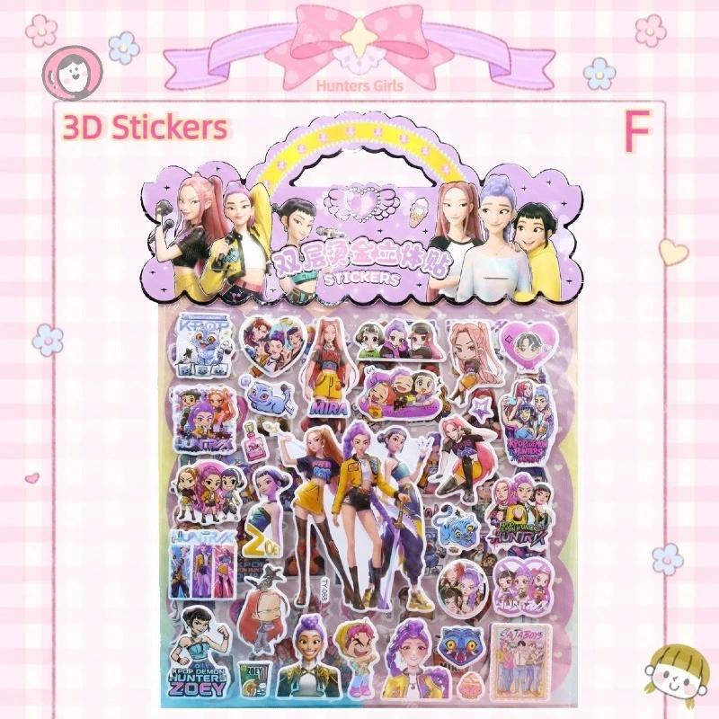 KPOP double-layer 3D bubble decoration sticker stamping decoration children's holiday gift