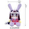 The Amazing Plush Digital Toys Amazing Circus Clown Rabbit Plush Dolls Periphery Stuffed Toys Adults Gift Amazing Plush Toys