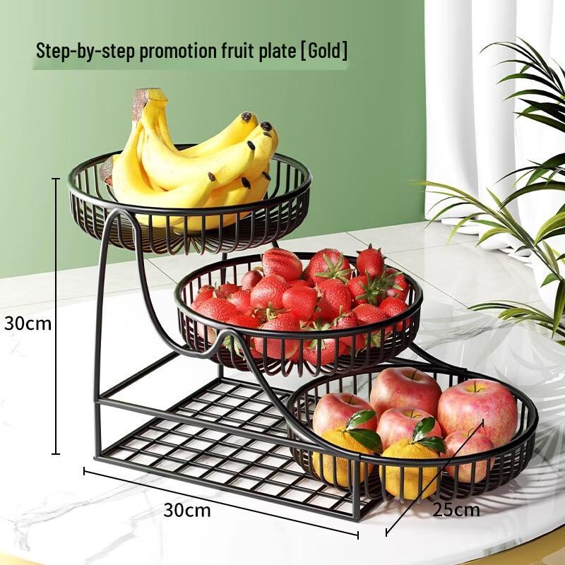 Tengyu 3-Tier Iron Art Fruit Basket