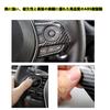 Toyota RAV4 Steering Panel Interior Panel Steering Garnish Interior Parts 369 Direction Custom New Toyota RAV4 Exclusive XA50 Type ABS 3P Haap-yr