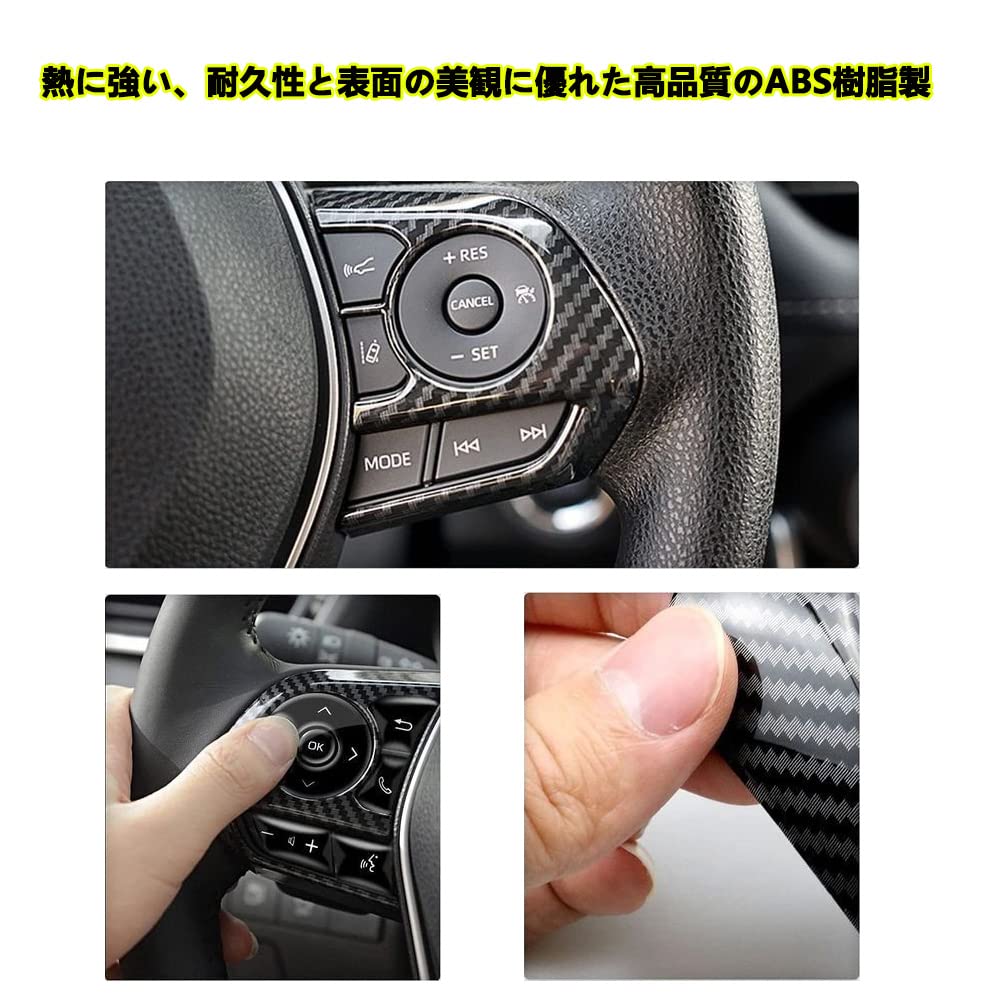Toyota RAV4 Steering Panel Interior Panel Steering Garnish Interior Parts 369 Direction Custom New Toyota RAV4 Exclusive XA50 Type ABS 3P Haap-yr