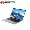 Huawei Qingyun L420x Laptop (CN-Version)