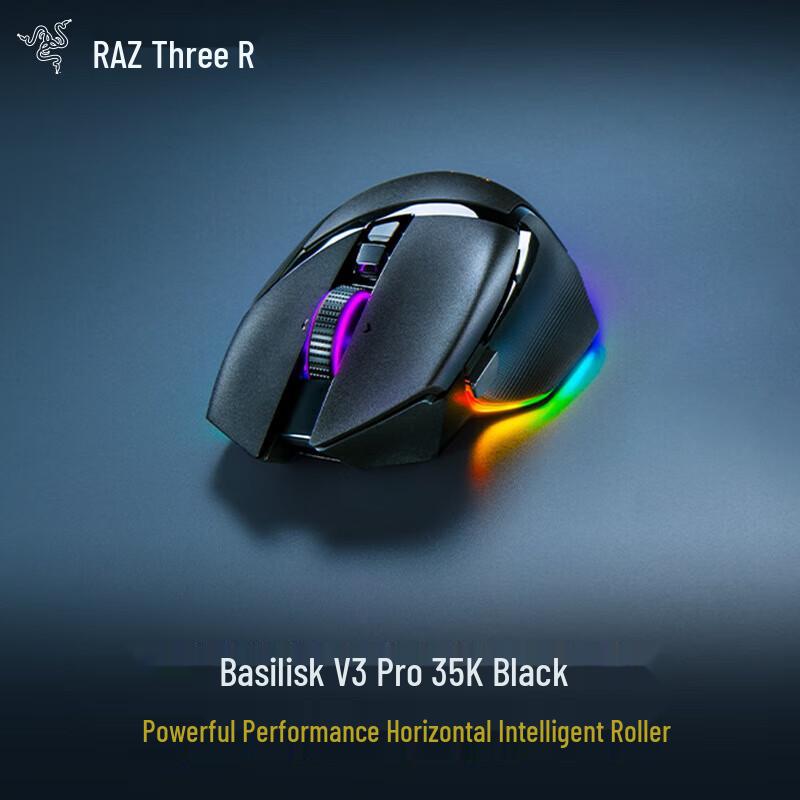 Razer Basilisk V3 Pro 35K Wireless Gaming Mouse