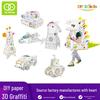 Children's DIY Cardboard Tank - Wearable Graffiti Painting Educational Toy Model
