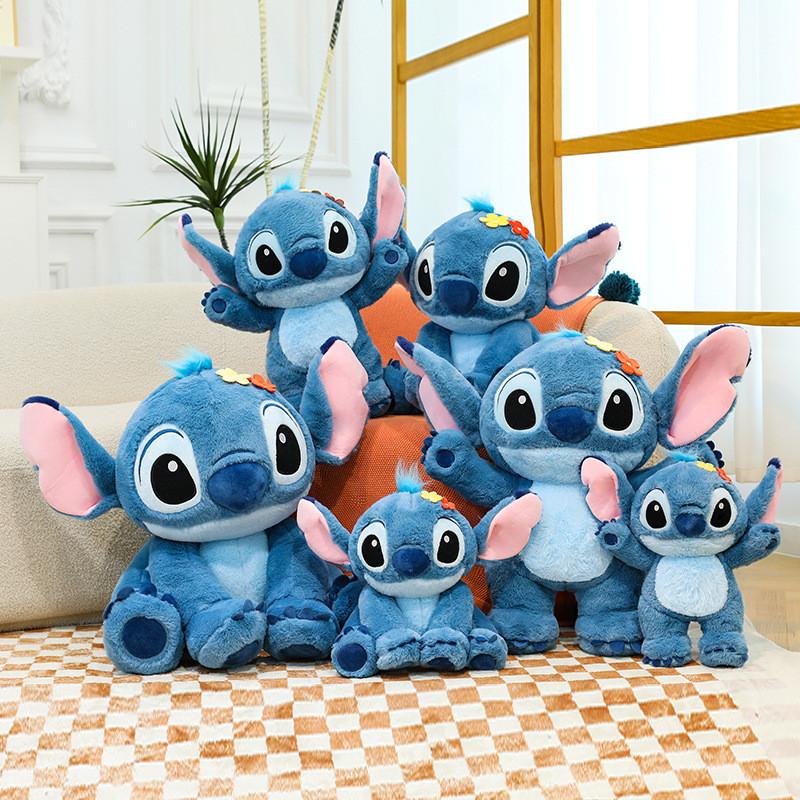 Plush Toys Lilo Animal Soft Short Children Festival Gift Collecting Doll