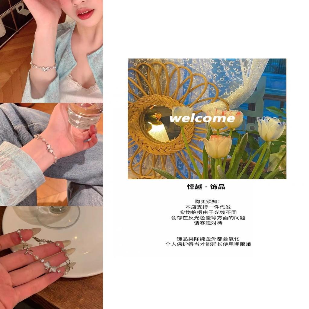 Stylish Butterfly Knot Bracelet For Women Versatile And Exquisite Hand Jewelry