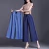 Women's Summer Tencel Denim Wide-Leg Pants - Ice Silk, Nine-Point, Plus Size