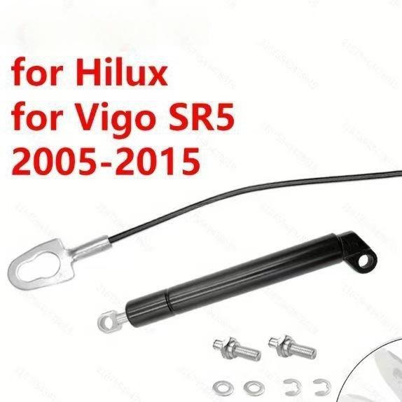 Toyota Hilux VIGO SR5 Rear Tailgate Slow Drop Damper Support Rod