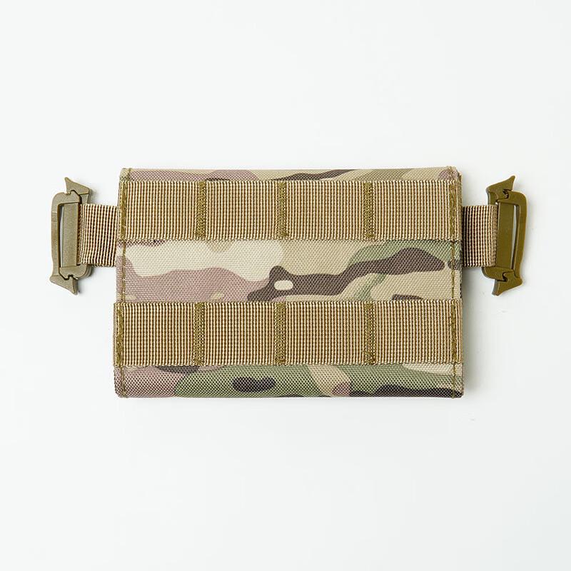 Lightweight MK3 Tactical Chest Rig with Map Pouch 1