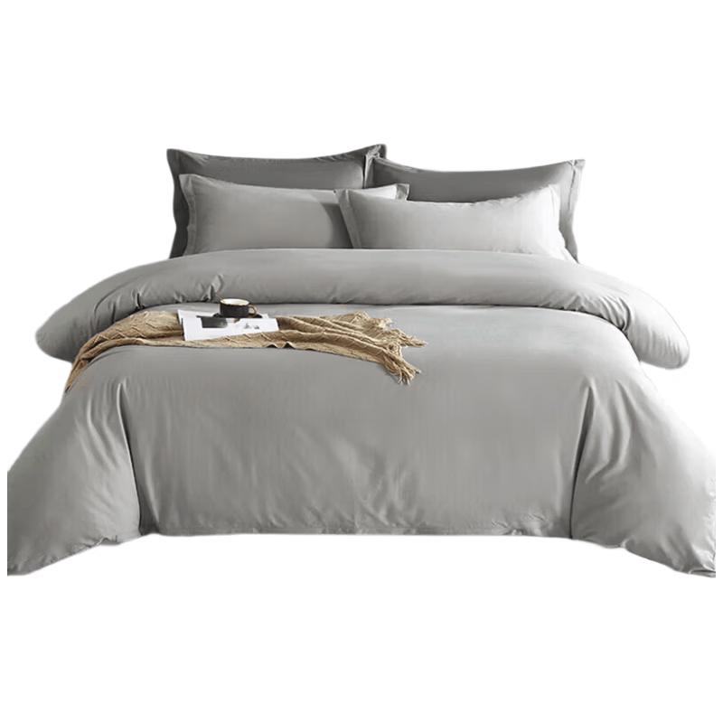 Yuan Shenghuo 100% Cotton 3-Piece Dorm Bedding Set 1.2m Flat Sheet (Duvet 150x200cm)