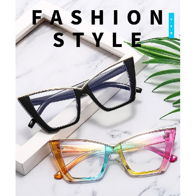 Cat-eye large frame anti-blue light glasses 2024 eyeglass frames