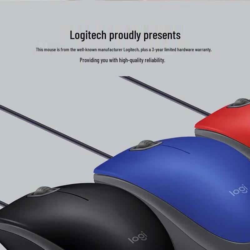 

Logitech G M110 Wired Silent Mouse