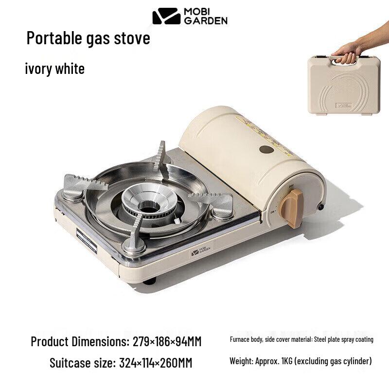 Mobi Garden Portable Cassette Gas Stove