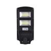 Biuyum Integrated Solar LED Street Light