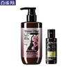 Simei Refreshing Shower Gel & Rose Oatmeal Body Lotion Set
