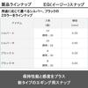 Daiwa Egiing Snap EG Snap M Value Pack Silver 763578