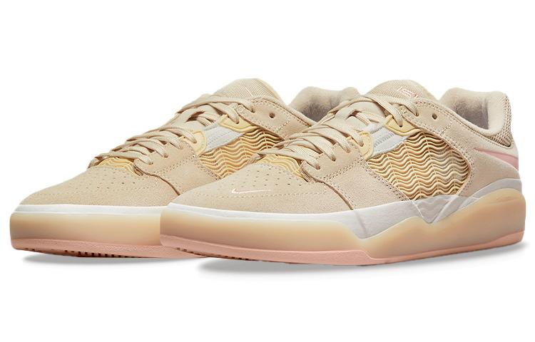 Nike Ishod Wair Sb 'Linen' DC7232-201
